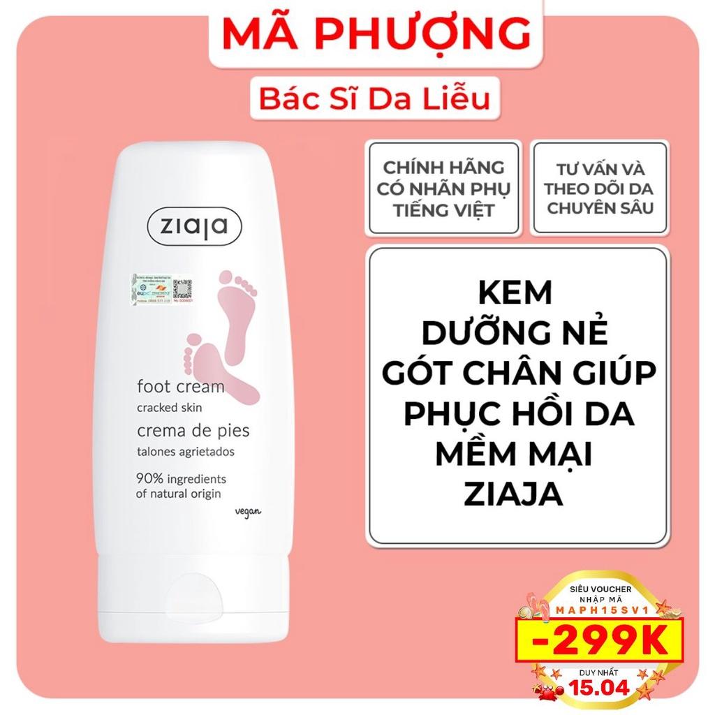 Kem bôi NỨT NẺ GÓT CHÂN ZIAJA