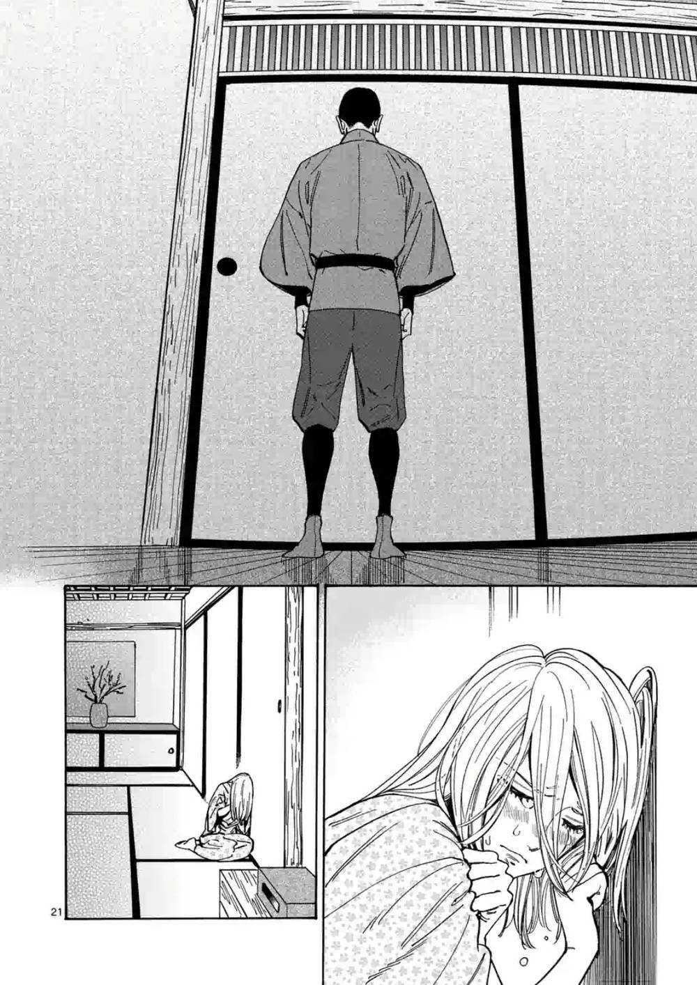 lời hứa của nàng lọ lem chapter 92.5 22