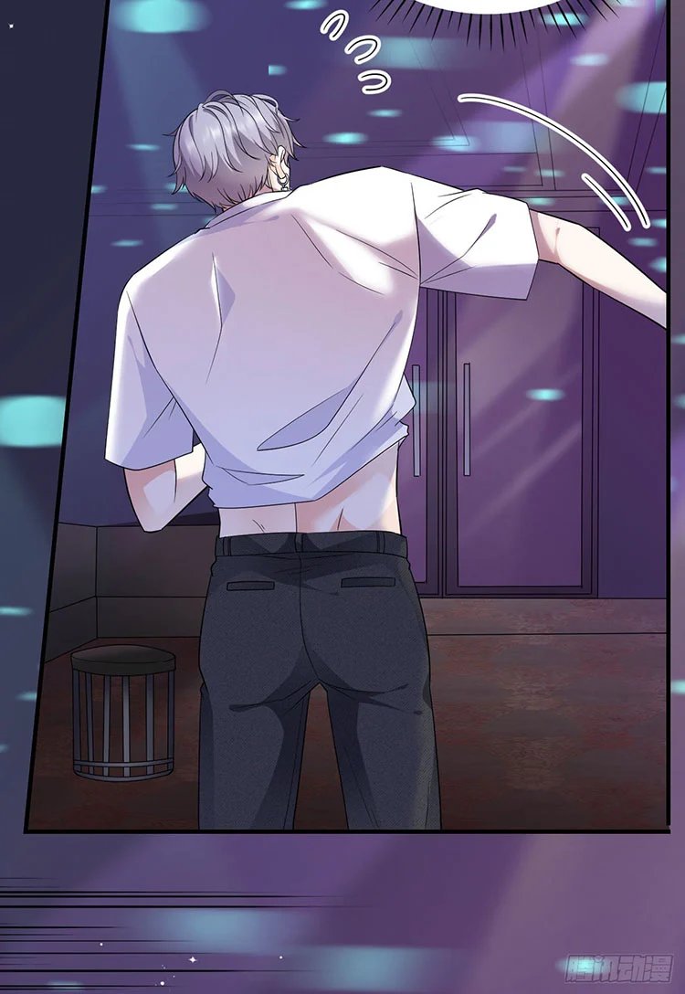 [16+] đại tiểu thư có thể có ý đồ xấu chapter 44 16