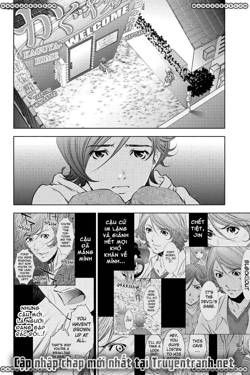 blackout chapter 41 11