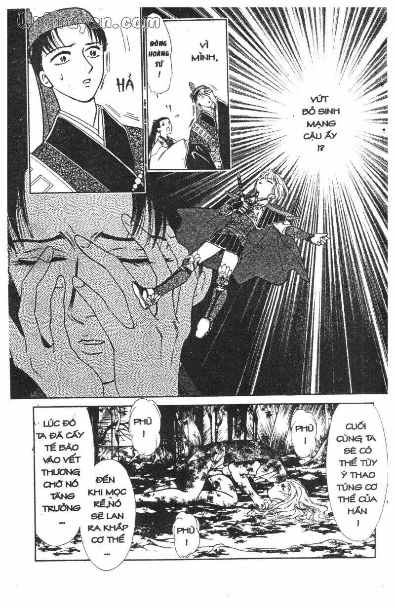 hoàng tử hoa - bud boy chapter 4 85