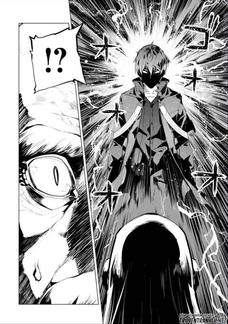 tensei kenja no isekai raifu ~ daini no shokugyo wo ete, sekai saikyou ni narimashita~ chapter 46.2 2