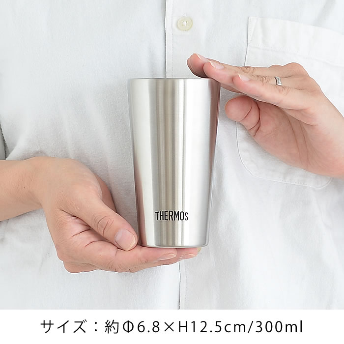 Ly giữ nhiệt Thermos JDI-300 300mL nội địa Nhật