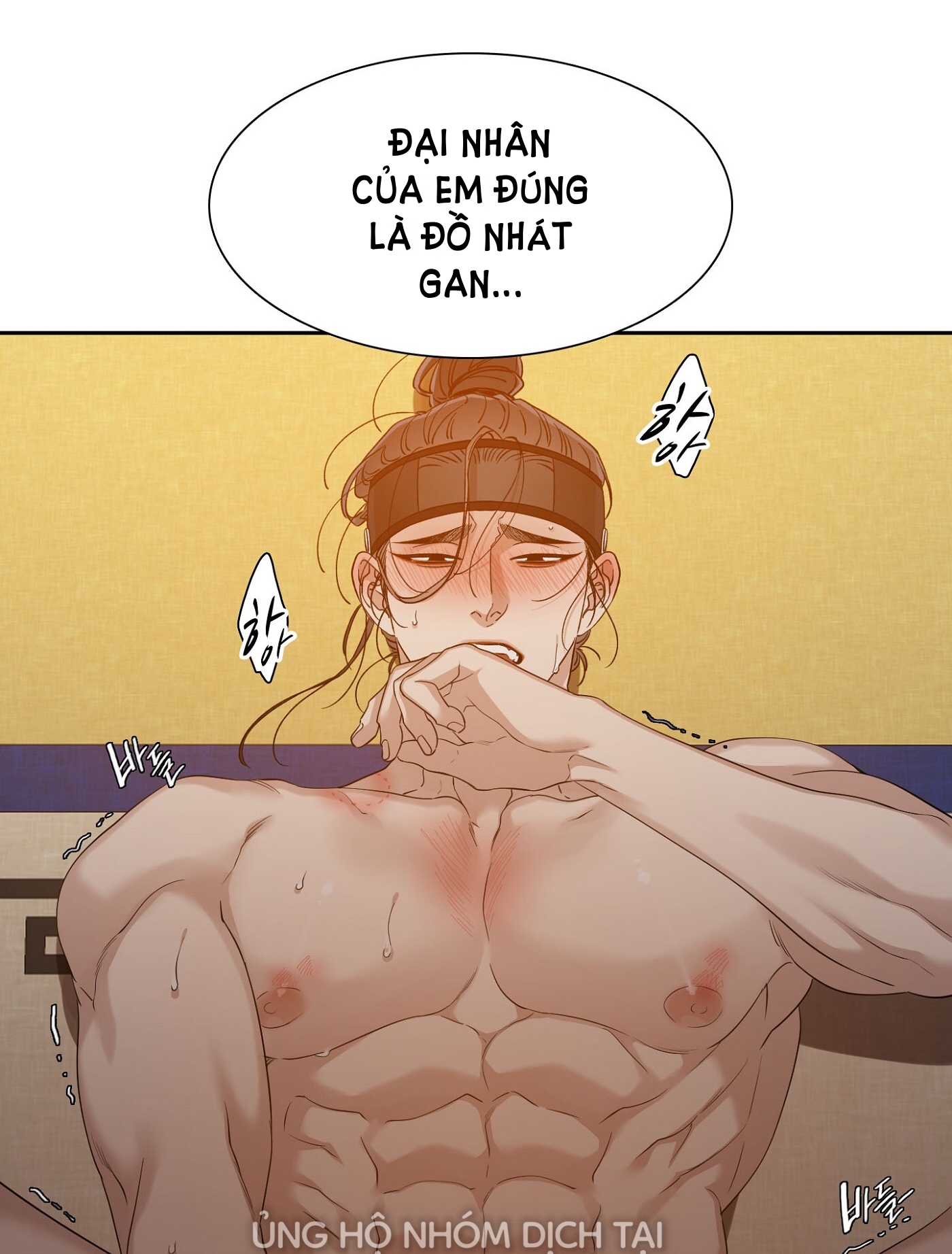 mắt phủ toàn sương chapter 58 40