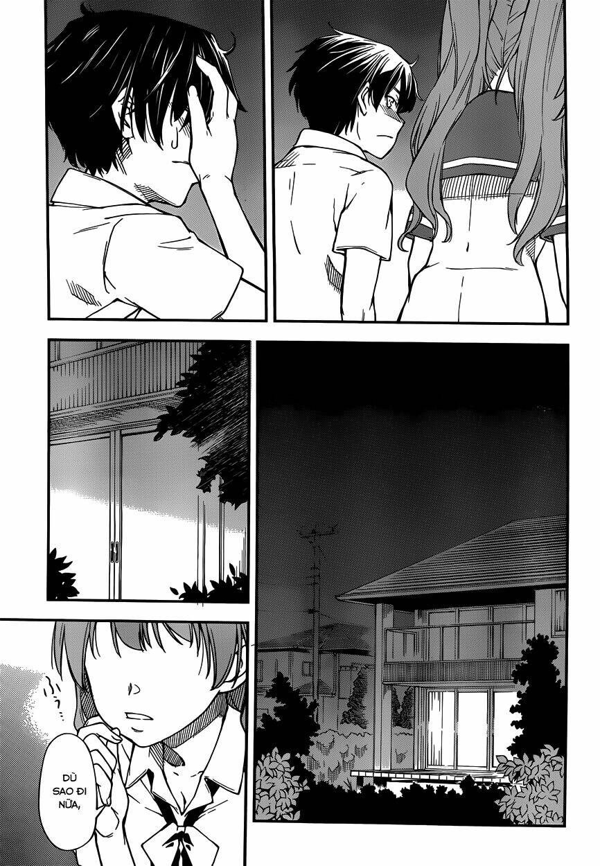 oukoku game chapter 5 16