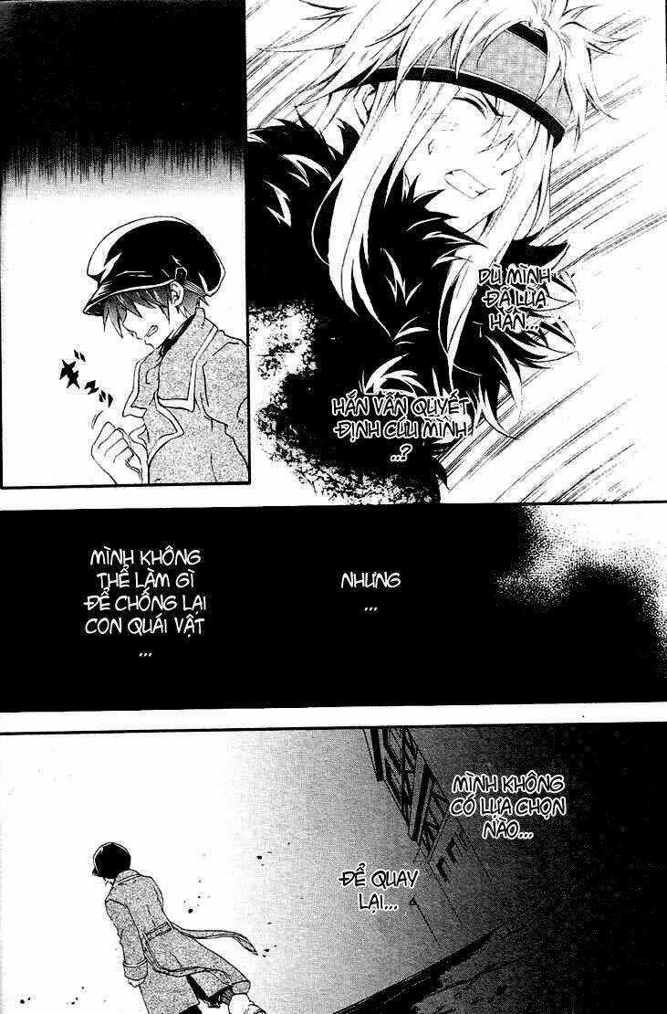 holy glory chapter 1 39