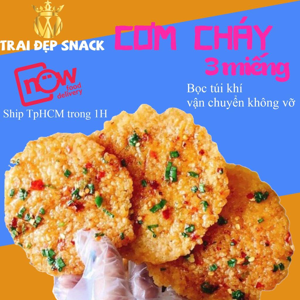10 BỊCH CƠM CHÁY MẮM HÀNH - TRAI ĐẸP SNACK
