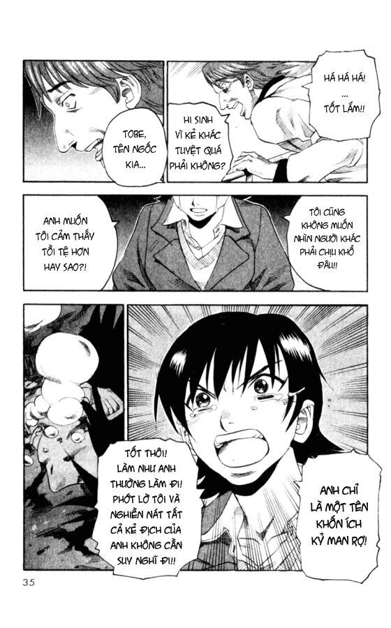 togari chapter 43 14