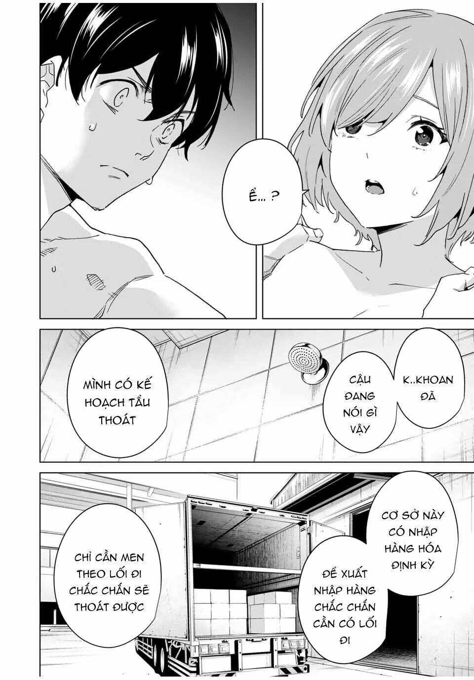 destiny lover ss2 chapter 41 4