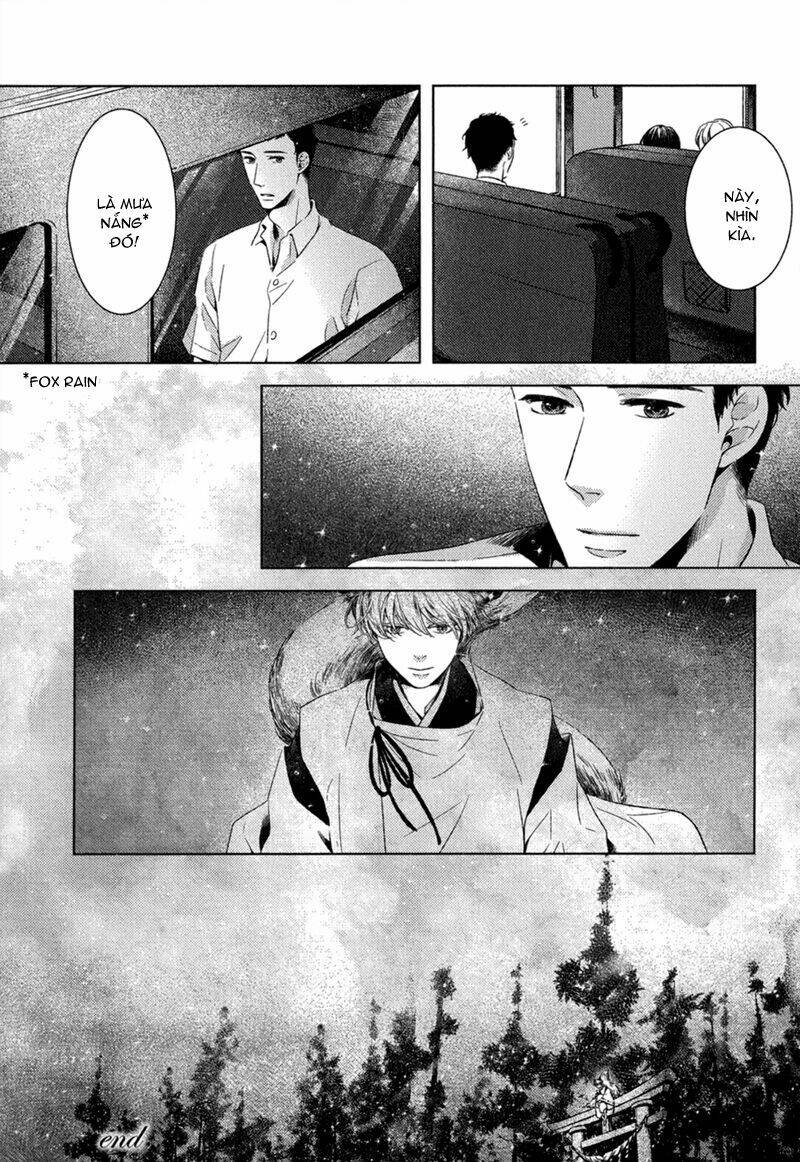 tsumasaki ni kourozu chapter 7 37