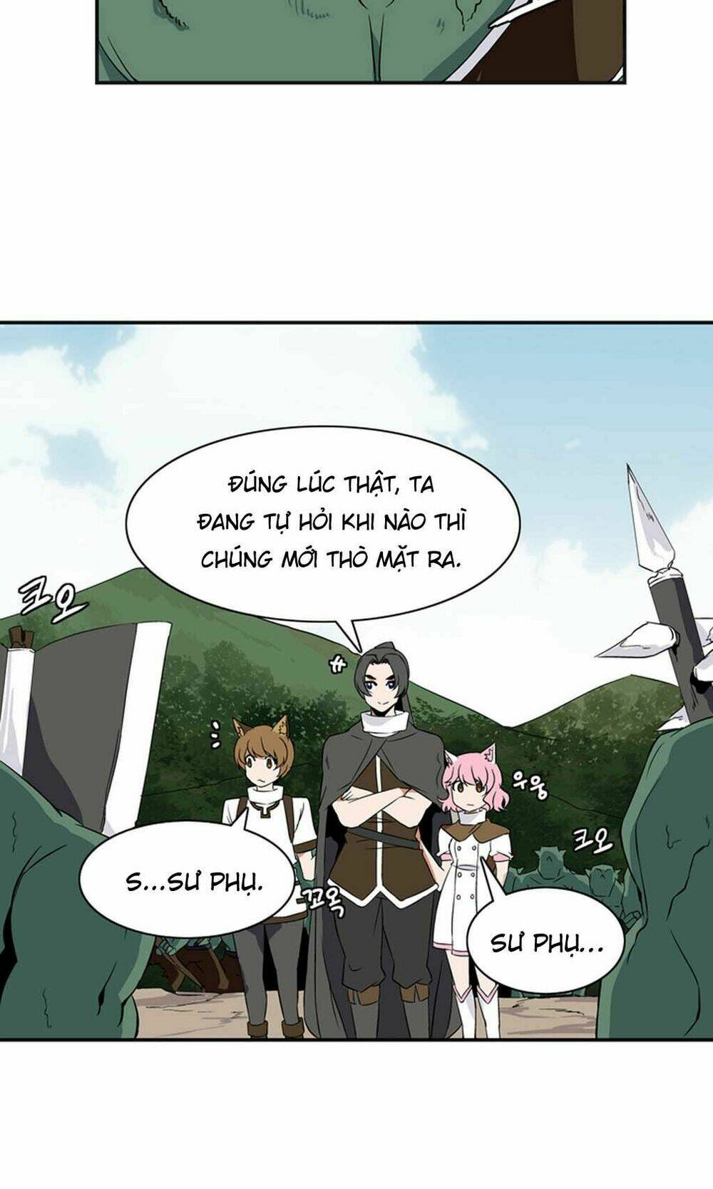 ảo mộng vương chapter 8 4