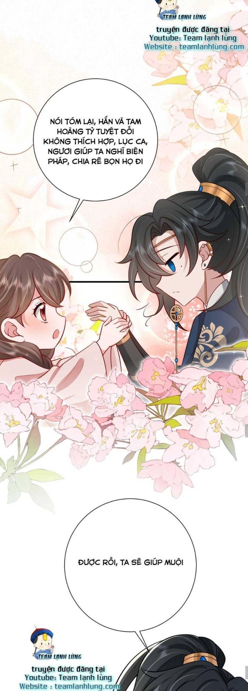 phương thức sinh tồn của công chúa pháo hôi chapter 81 16