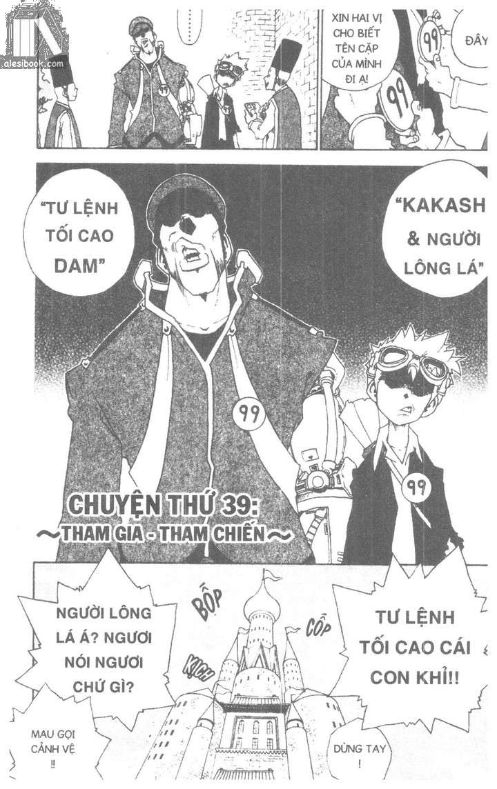 toto! the wonderful adventure chapter 45 2