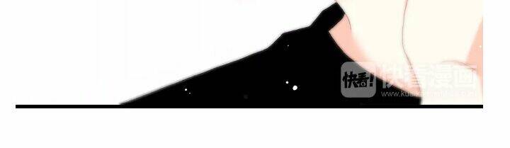 con tim rung động 3 chapter 36 22