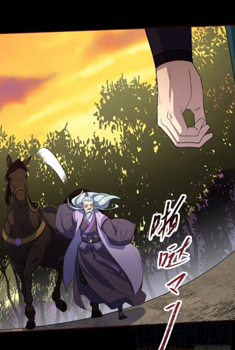 thông u đại thánh chapter 58 19