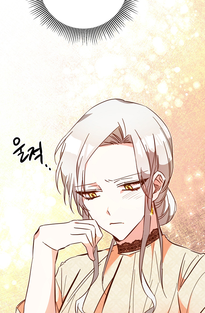 lí do cô ấy trở thành ác nữ chapter 8 89