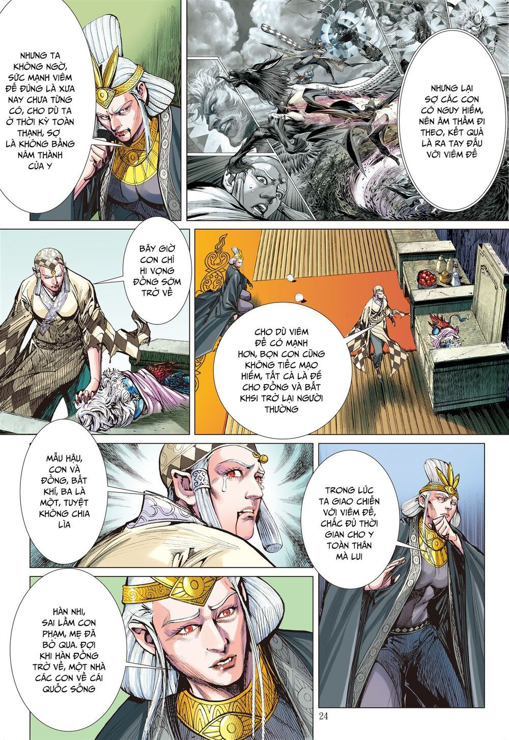 sơn hải kinh truyện chapter 140 23