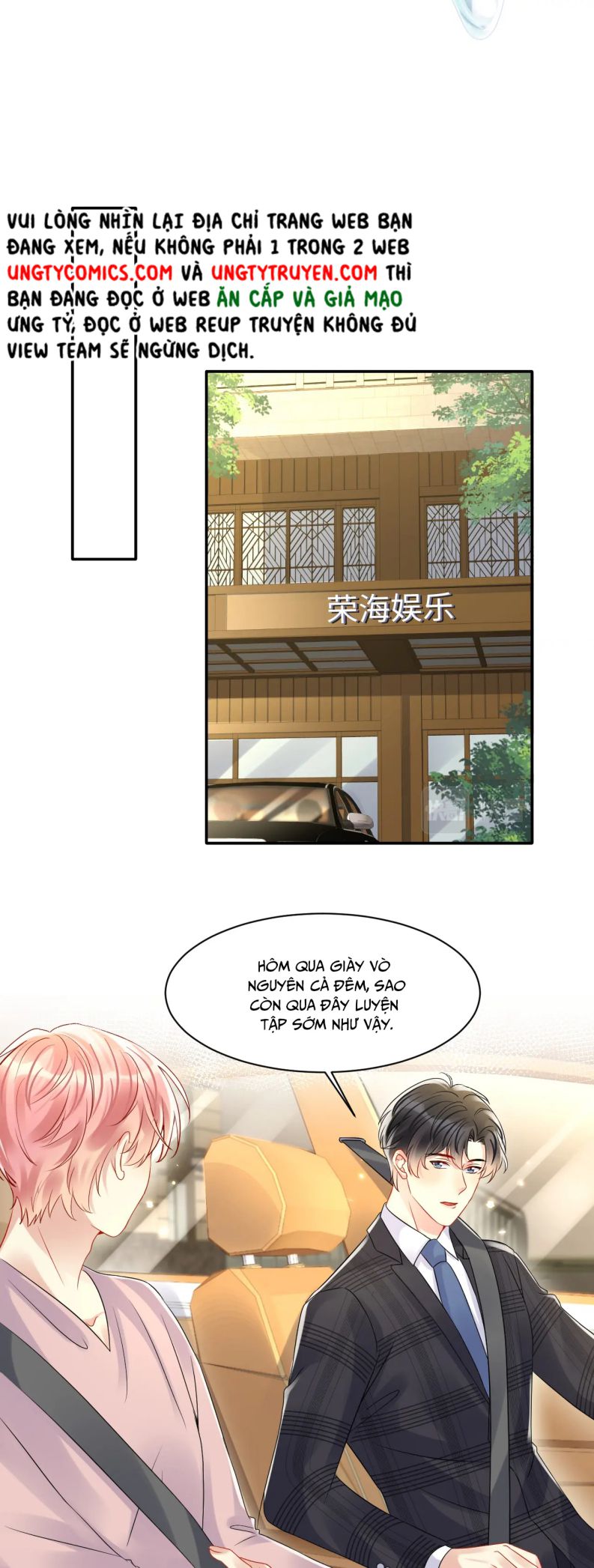 lại bị bạn trai cũ nhắm trúng rồi chapter 105 19