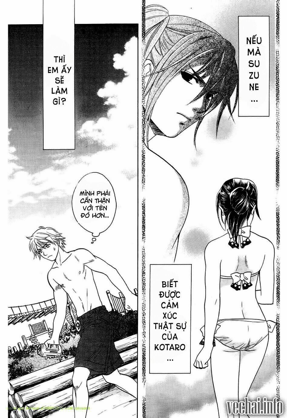 dousei recipe chapter 22 6