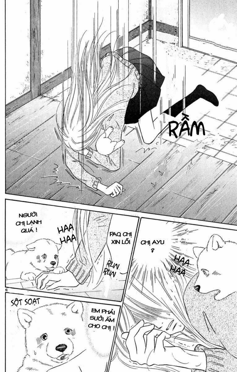 deep love - pao no monogatari chapter 11 22