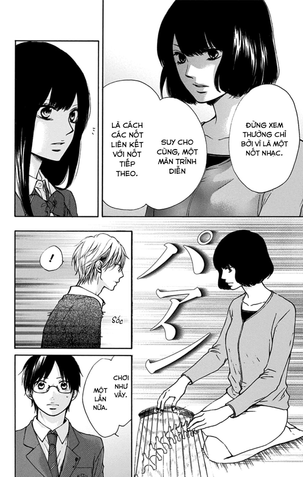 kono oto tomare! chapter 35 20