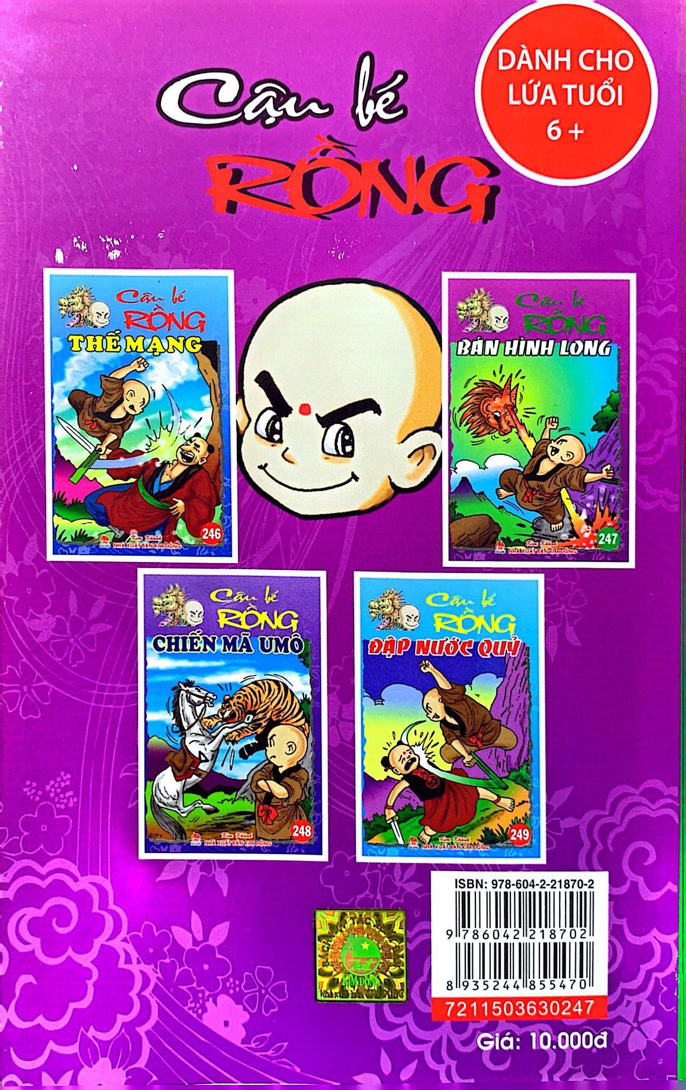 Cậu Bé Rồng - Tập 247: Bán Hình Long