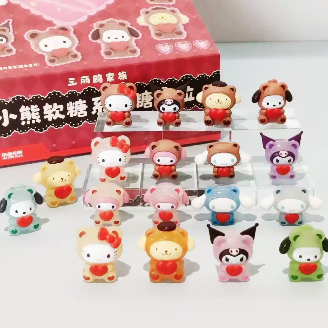 Blindbox Đồ Chơi 2 Mô Hình Sanrio characters - Gummy Bear Series Q-Bean - Allforplay RS27