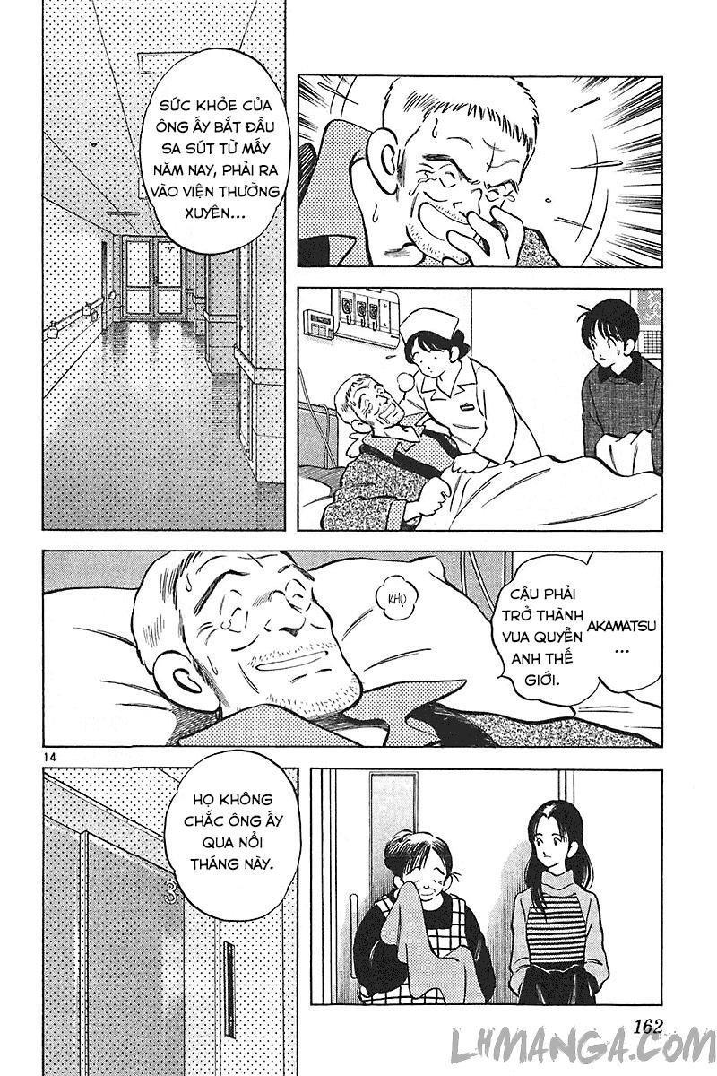 katsu chapter 146 15