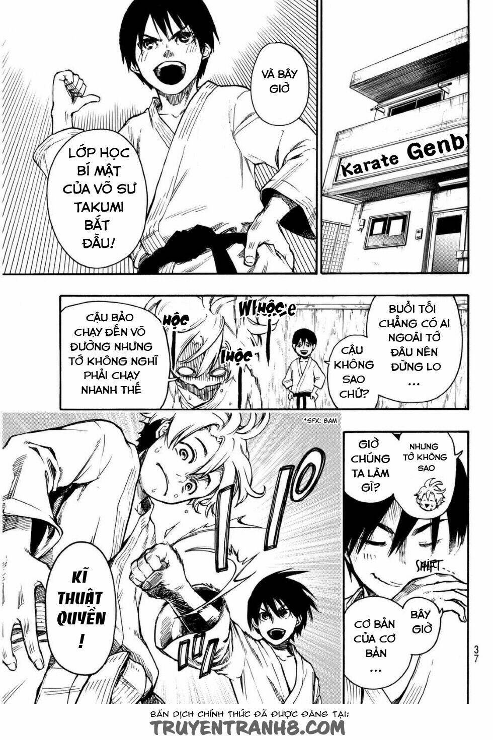 tenohira no netsu o chapter 1 27