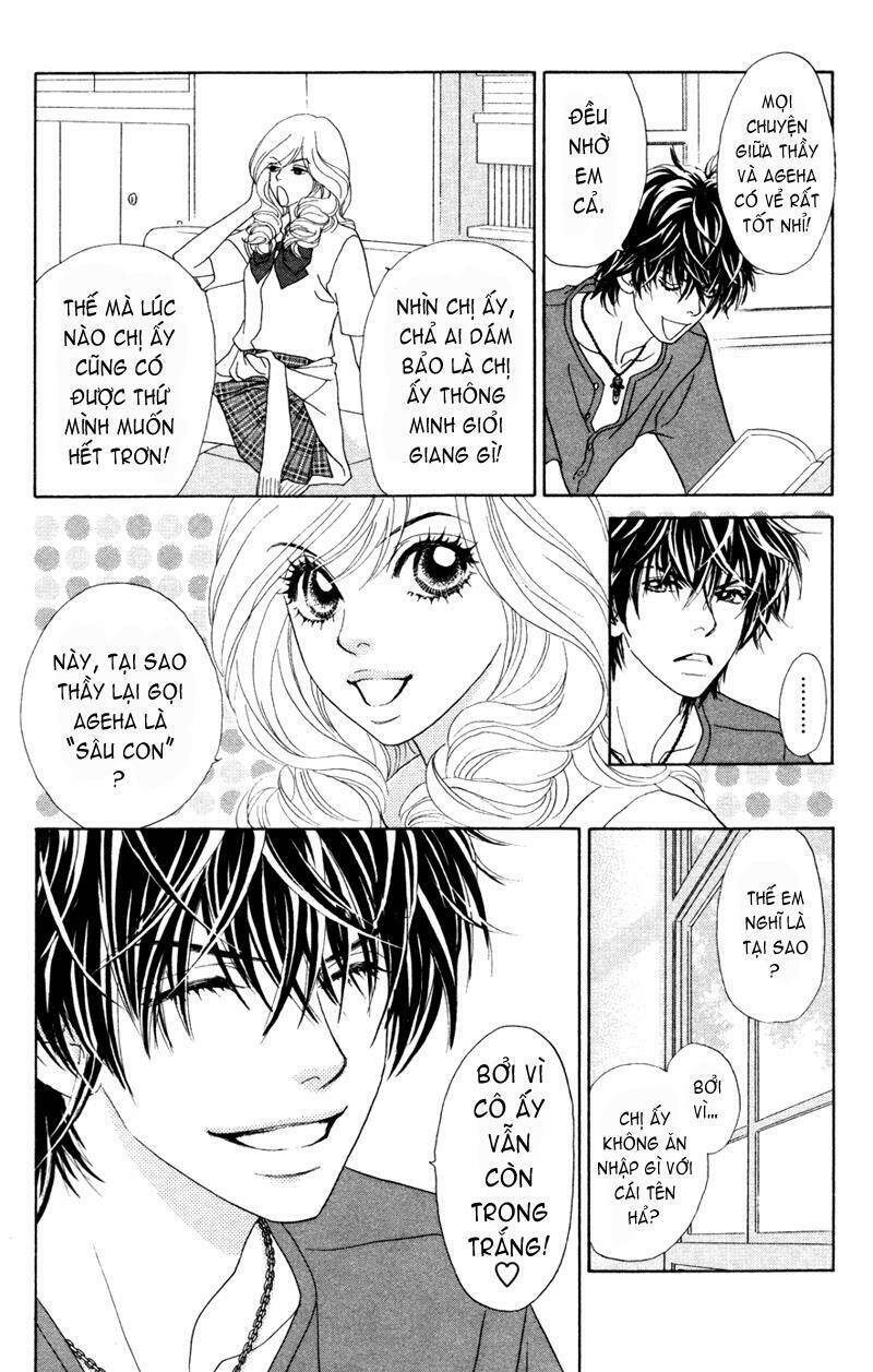 papillon hana to chou chapter 17 18