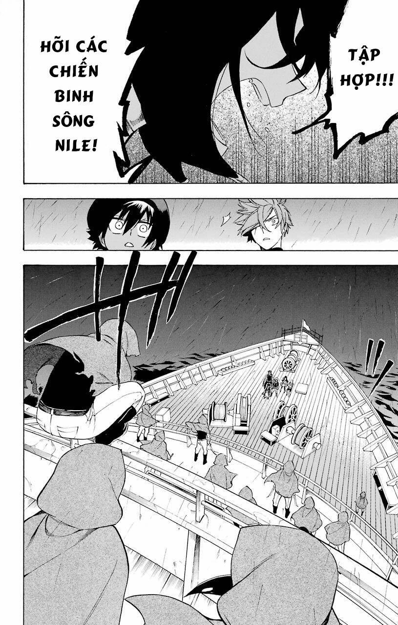 great priest imhotep chapter 18 8