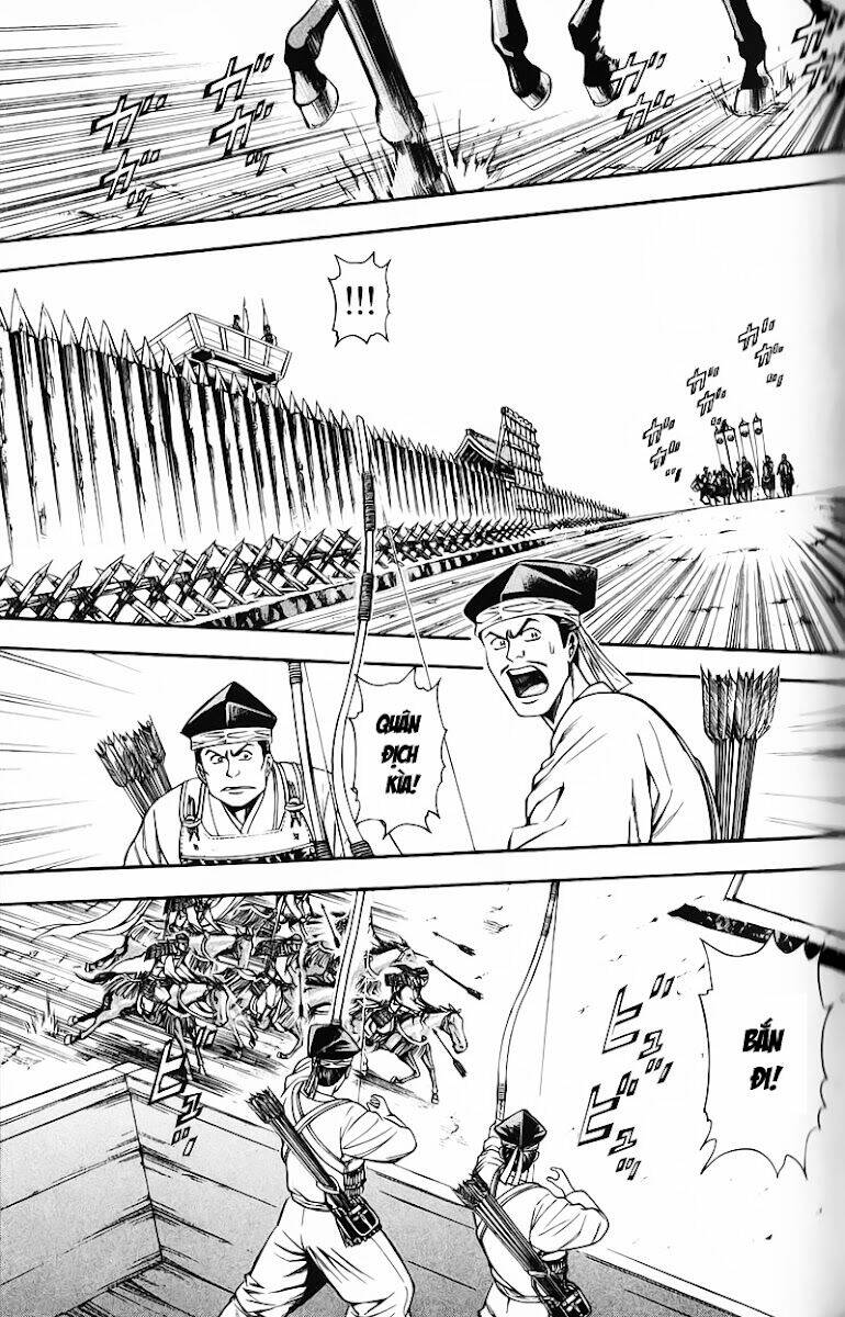 sơn tặc seyu chapter 48 29