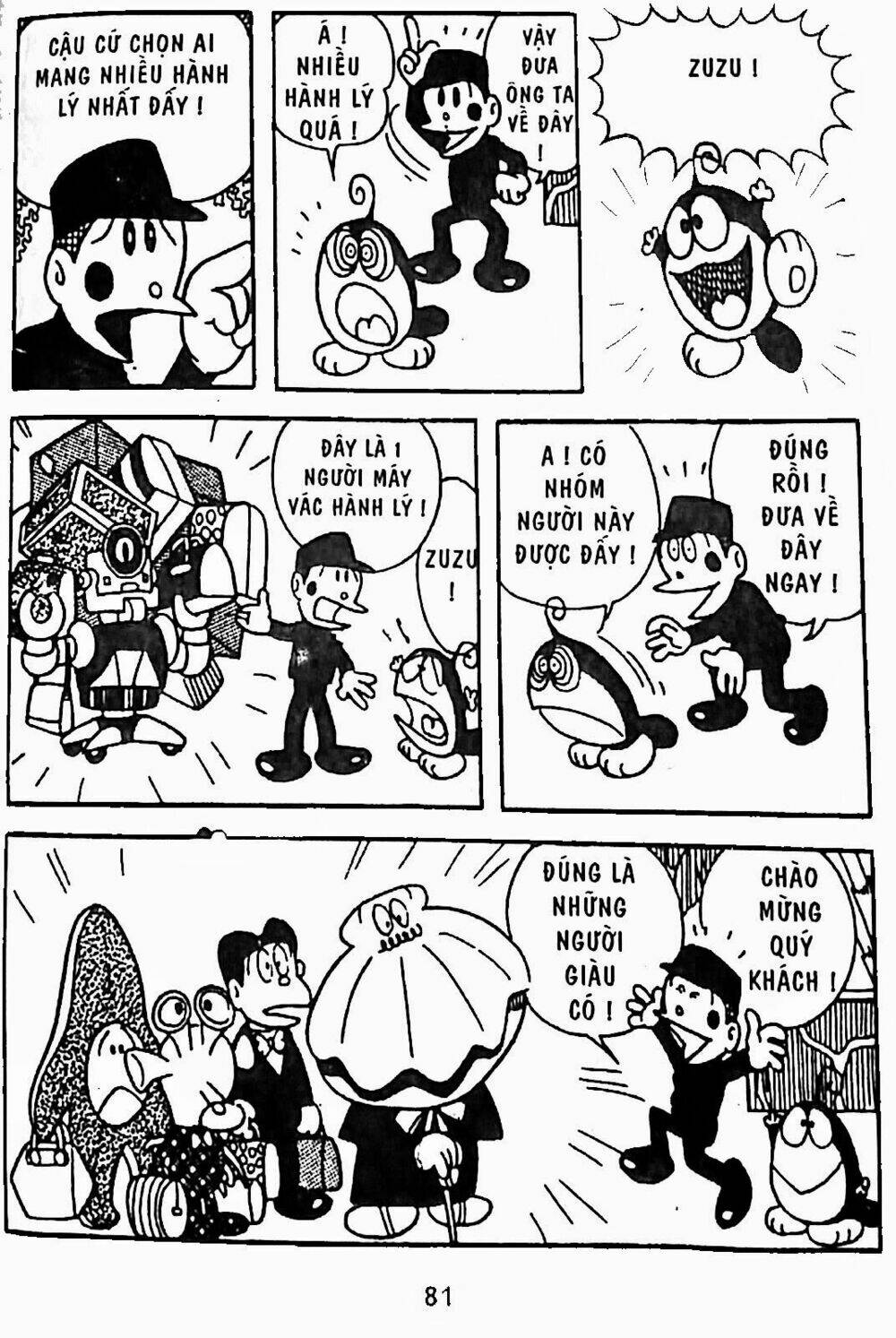 21 emon - hiệp sĩ thế kỉ 21 chapter 23 5