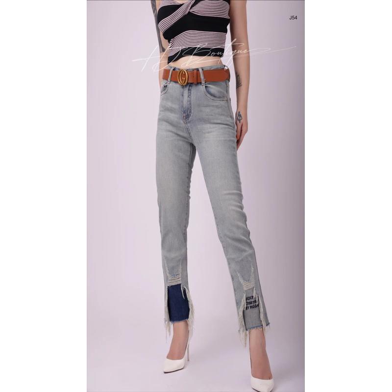 Quần Jeans ôm ống côn -J54