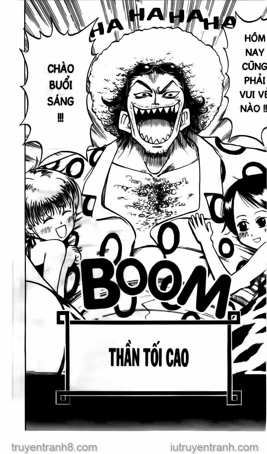 law of ueki chapter 12 10