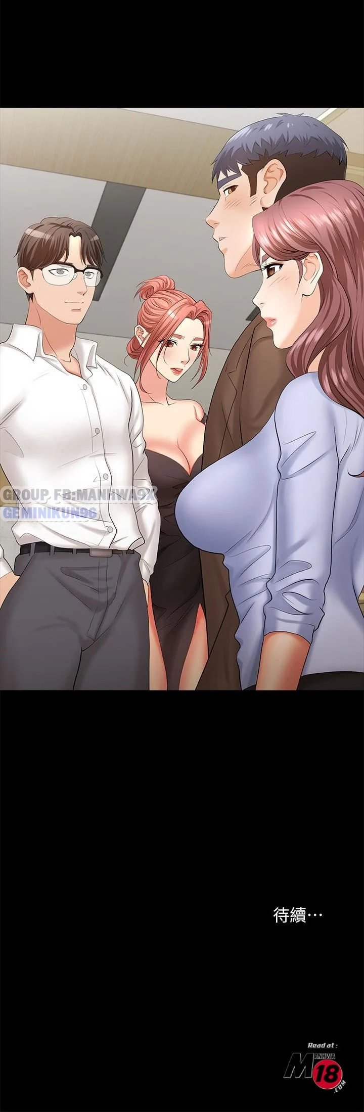 hoán đổi vợ chồng chapter 7 37