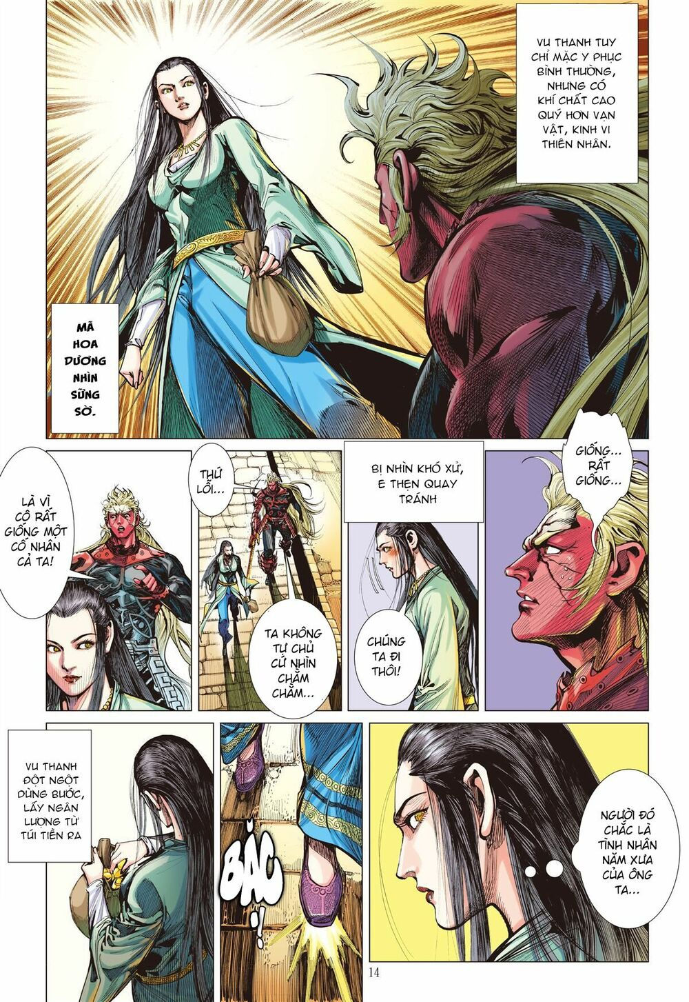 sơn hải kinh truyện chapter 47 14