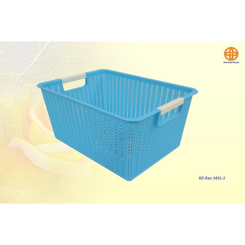 Rổ Đan Kanemo mây đựng dụng cụ nhà bếp tiện lợi nhựa - Giỏ đựng đồ đa năng