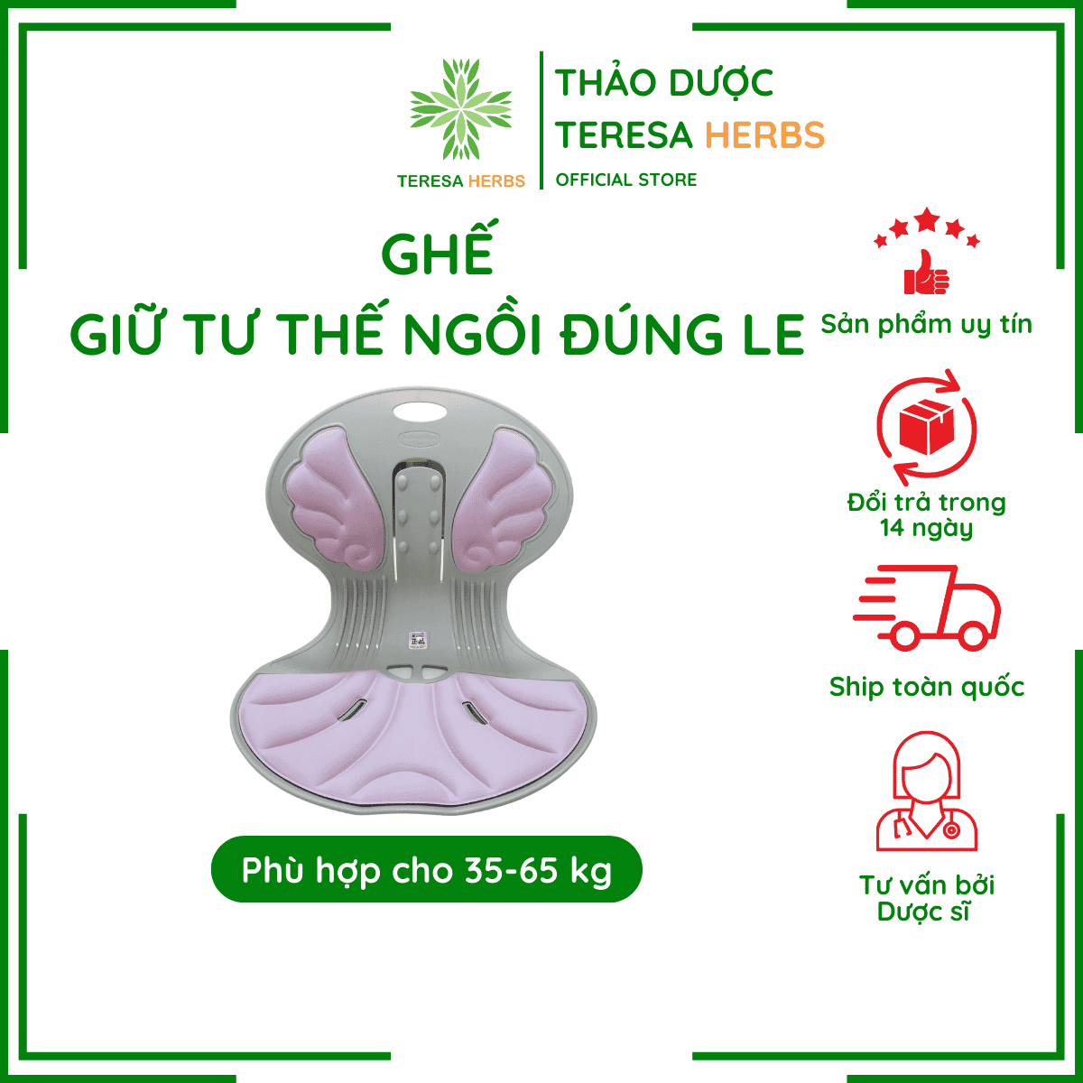 Ghế điều chỉnh tư thế ngồi đúng chống gù  BALEUN ANGEL CHAIR LE HÀN QUỐC