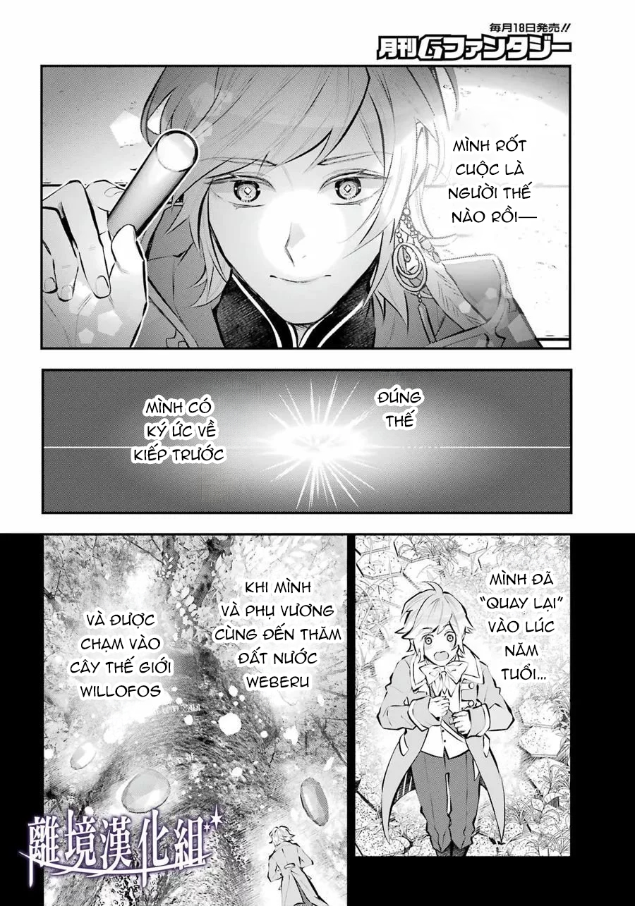 câu chuyện về sự luân hồi ở thế giới maydare chapter 47.2 6