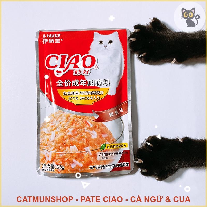 Pate Ciao cho mèo mọi lứa tuổi