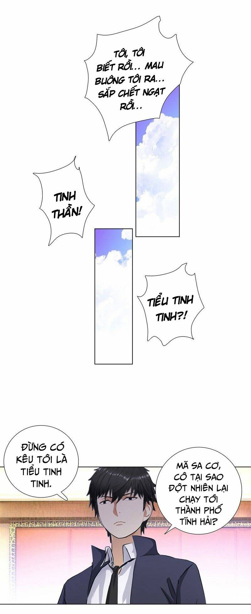 học viện cao thủ chapter 203 4