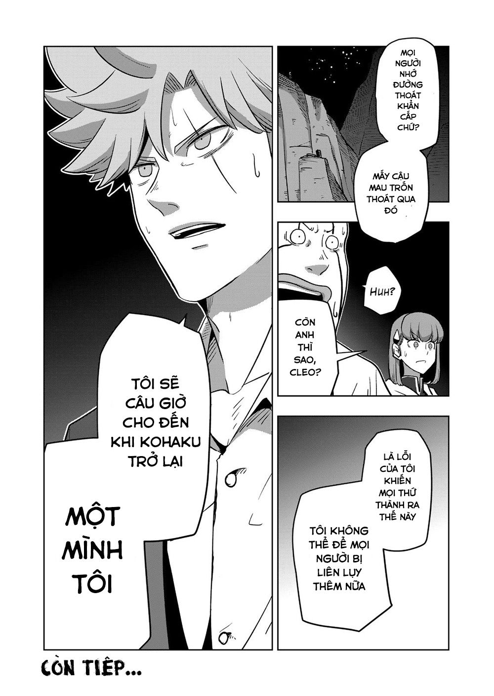 Verndio - Sử thi về mộng kiếm chapter 26.1 17