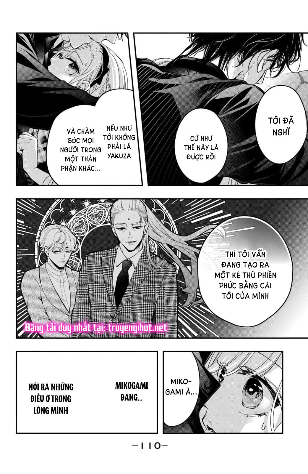 bướm hay là tội phạm~quý ngài yakuza muốn làm tôi khóc chapter 18.3 11