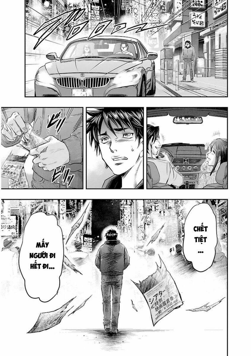 choujin sensen chapter 1 12