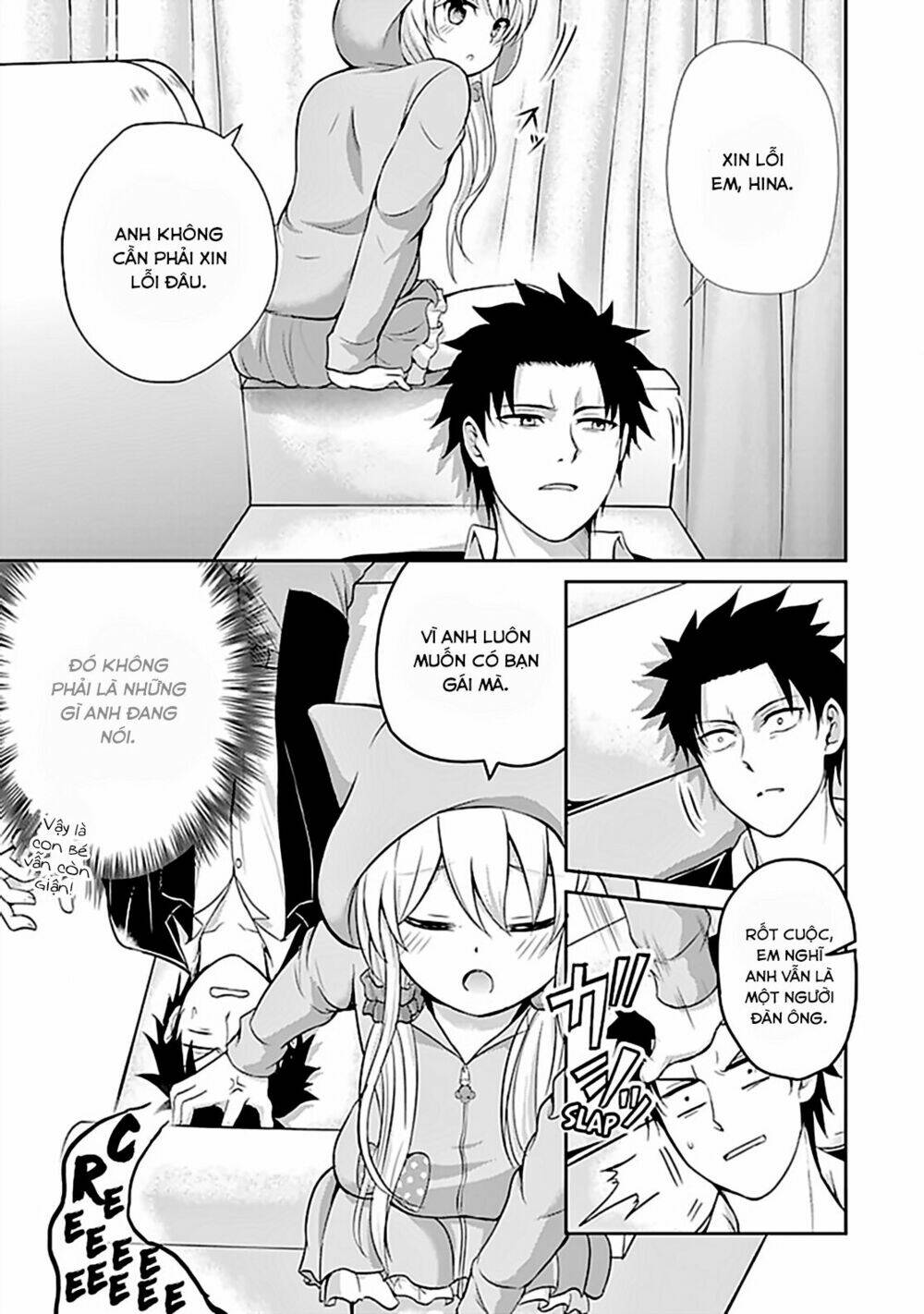 29 to jk chapter 12 19