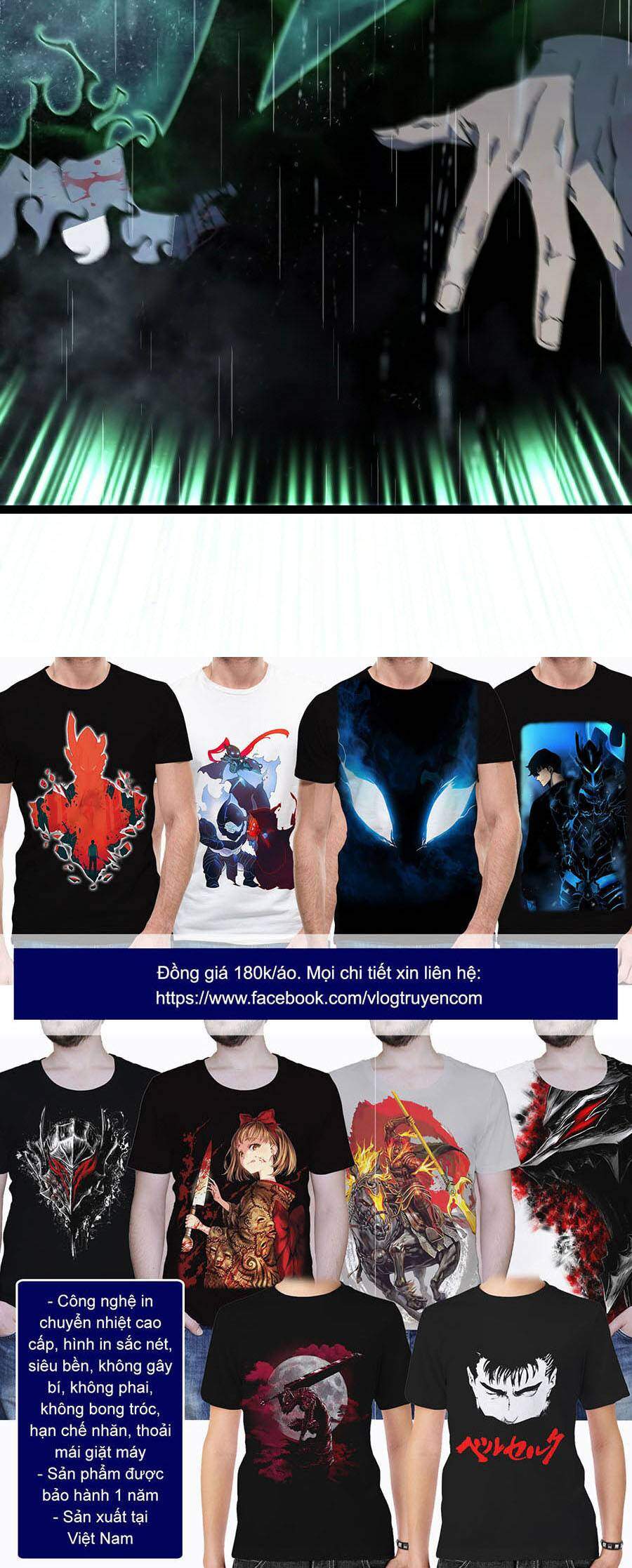 đằng lục thiên phú chapter 16 46