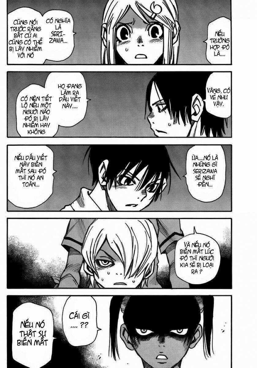 cradle of monsters chapter 11 4