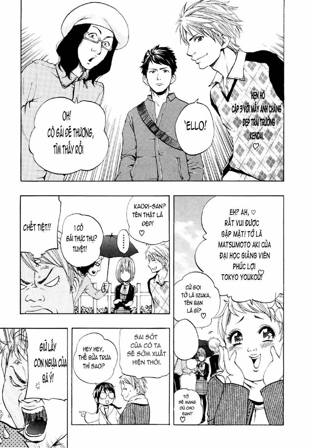 delivery cinderella chapter 6 3