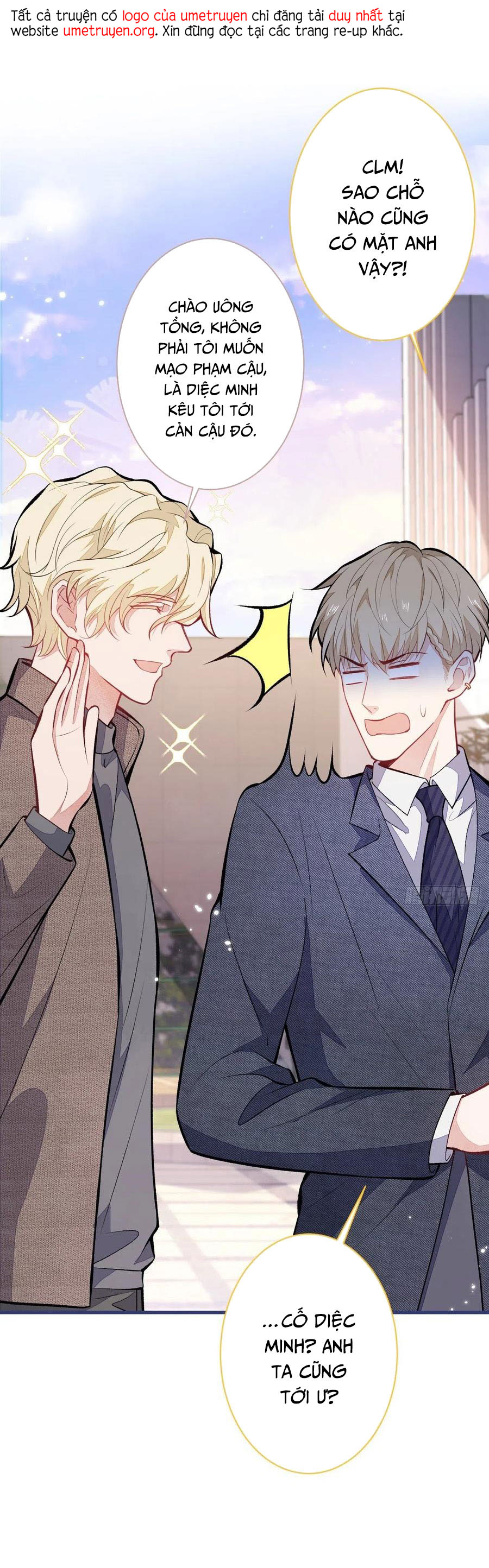 lại bị nam thần chọc trên hot search! chapter 106 1